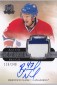 Ultimate Guide to 2011-12 Upper Deck The Cup Auto Rookie Patch Cards 32