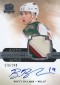 Ultimate Guide to 2011-12 Upper Deck The Cup Auto Rookie Patch Cards 40