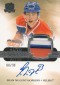 Ultimate Guide to 2011-12 Upper Deck The Cup Auto Rookie Patch Cards 48