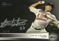 All You Need to Know About 2012 Bowman Black Autographs 35