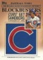 2012 Topps Update Series Baseball Blockbusters Patch Cards Guide 20