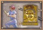 2012 Topps Update Series Baseball Gold Hall of Fame Plaques Guide 11