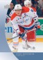 GTS Distribution Announces Exclusive Upper Deck Hockey Set 3
