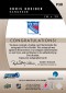 GTS Distribution Announces Exclusive Upper Deck Hockey Set 7