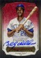 2012 Topps Five Star Baseball Retired Player Autographs Guide 5