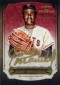 2012 Topps Five Star Baseball Retired Player Autographs Guide 22