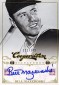 10 Reasons Why You Should Be Chasing 2012 Panini Cooperstown Autographs 6
