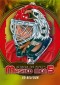 2012-13 In the Game Between the Pipes Hockey Cards 1