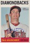 2013 Topps Heritage Baseball Real One Autographs Visual Guide 51