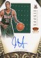2012-13 Panini Preferred Basketball Rookie Silhouettes Visual Guide 19