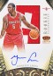 2012-13 Panini Preferred Basketball Rookie Silhouettes Visual Guide 3