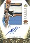 2012-13 Panini Preferred Basketball Rookie Silhouettes Visual Guide 9