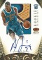 2012-13 Panini Preferred Basketball Rookie Silhouettes Visual Guide 23