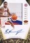 2012-13 Panini Preferred Basketball Rookie Silhouettes Visual Guide 51