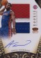 2012-13 Panini Preferred Basketball Rookie Silhouettes Visual Guide 55
