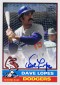 2013 Topps Archives Baseball Fan Favorites Autographs Guide 10