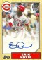 2013 Topps Archives Baseball Fan Favorites Autographs Guide 17