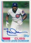 2013 Topps Archives Baseball Fan Favorites Autographs Guide 39