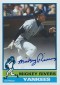 2013 Topps Archives Baseball Fan Favorites Autographs Guide 42