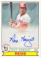 2013 Topps Archives Baseball Fan Favorites Autographs Guide 48