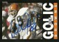 2013 Topps Archives Football Fan Favorites Autographs Guide 6