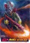 2013 IDW Limited Mars Attacks Sketch Cards 7
