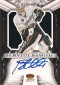 2012-13 Panini Rookie Anthology Hockey Silhouette Guide 32