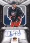 2012-13 Panini Rookie Anthology Hockey Silhouette Guide 54