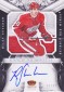 2012-13 Panini Rookie Anthology Hockey Silhouette Guide 63