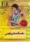 Pay Dirt! 2012-13 Panini Gold Standard Basketball Mother Lode Autographs Guide 2