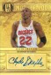 Pay Dirt! 2012-13 Panini Gold Standard Basketball Mother Lode Autographs Guide 20