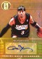 Pay Dirt! 2012-13 Panini Gold Standard Basketball Mother Lode Autographs Guide 36