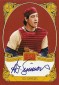 2013 Panini Golden Age Historic Signatures Autographs Guide 45