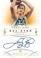 2012-13 Panini Immaculate Collection Basketball 5