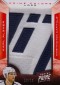 True Colors: 59 Amazing 2012-13 Panini Prime Hockey Prime Colors Jumbo Patch Cards 19