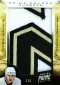 True Colors: 59 Amazing 2012-13 Panini Prime Hockey Prime Colors Jumbo Patch Cards 35