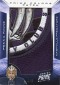 True Colors: 59 Amazing 2012-13 Panini Prime Hockey Prime Colors Jumbo Patch Cards 60