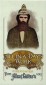 Unannounced Mini Inserts Emerge from 2013 Allen & Ginter Baseball 15