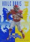 2013 Panini Rookies and Stars Crusade Is an Insert Set Worth Chasing 28