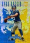 2013 Panini Rookies and Stars Crusade Is an Insert Set Worth Chasing 41