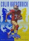 2013 Panini Rookies and Stars Crusade Is an Insert Set Worth Chasing 8