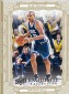 2012-13 Upper Deck Exquisite Basketball Cards 8