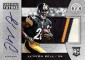 2013 Panini Totally Certified Football Cards 2