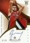 2012-13 Panini Immaculate Basketball Rookie Autograph Patch Gallery, Guide 3