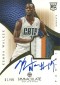 2012-13 Panini Immaculate Basketball Rookie Autograph Patch Gallery, Guide 6