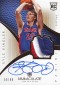 2012-13 Panini Immaculate Basketball Rookie Autograph Patch Gallery, Guide 20