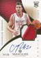 2012-13 Panini Immaculate Basketball Rookie Autograph Patch Gallery, Guide 21