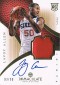 2012-13 Panini Immaculate Basketball Rookie Autograph Patch Gallery, Guide 25