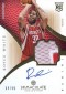2012-13 Panini Immaculate Basketball Rookie Autograph Patch Gallery, Guide 39