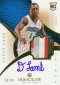 2012-13 Panini Immaculate Basketball Rookie Autograph Patch Gallery, Guide 53